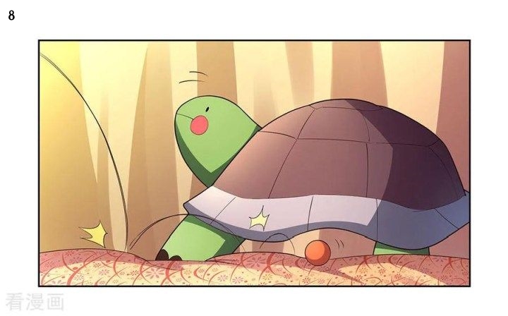 Above All Gods เทพยุทธเหนือเทวะ ตอนที่ 51 หน้า 9