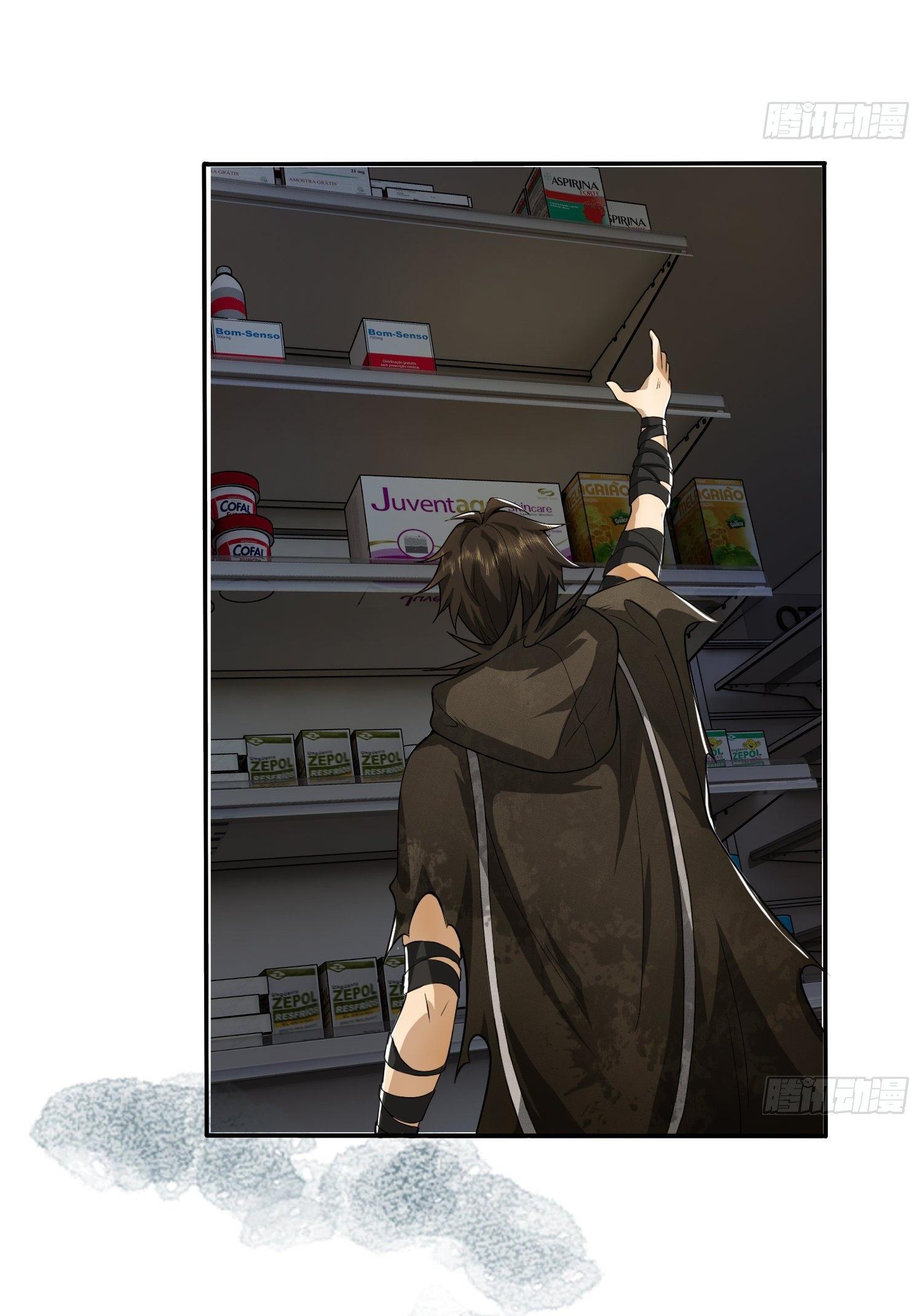 THE FIRST ORDER ตอนที่ 37 หน้า 33