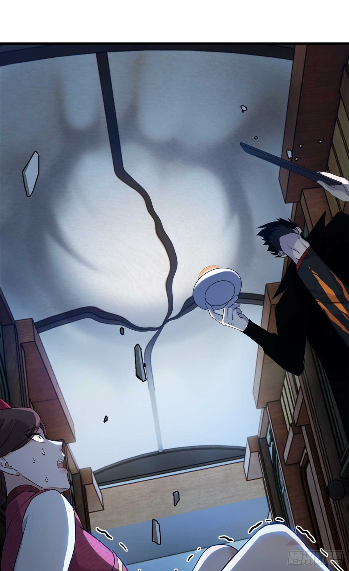 โคตรเทพร้านสัตว์อสูร ตอนที่ 114 หน้า 58