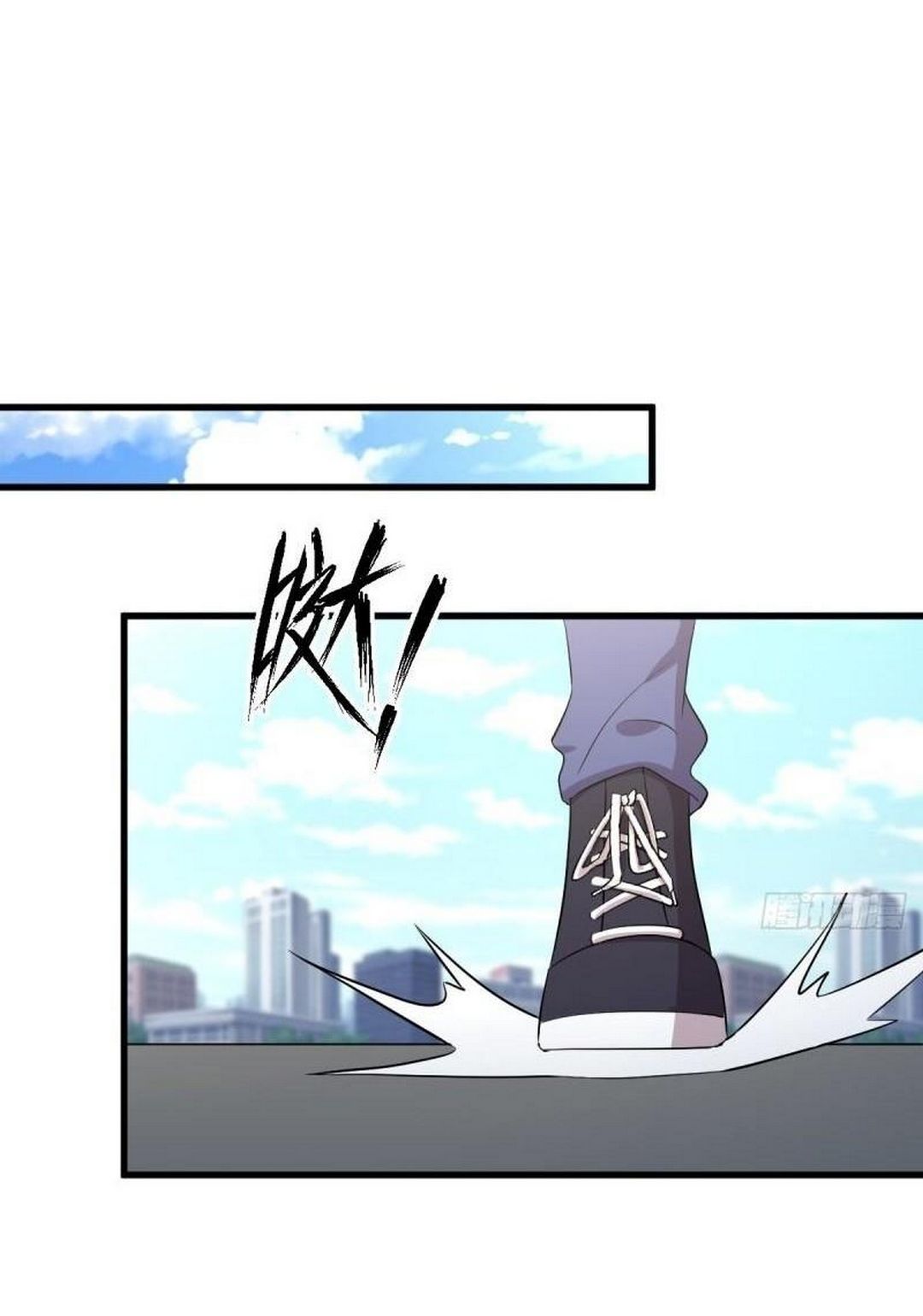 Immortal Swordsman in The Reverse World ข้าเซียนกระบี่ไม่เกาะสตรี ตอนที่ 361 หน้า 10