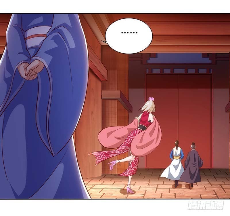 Dominate The Three Realms ตอนที่ 29 หน้า 20