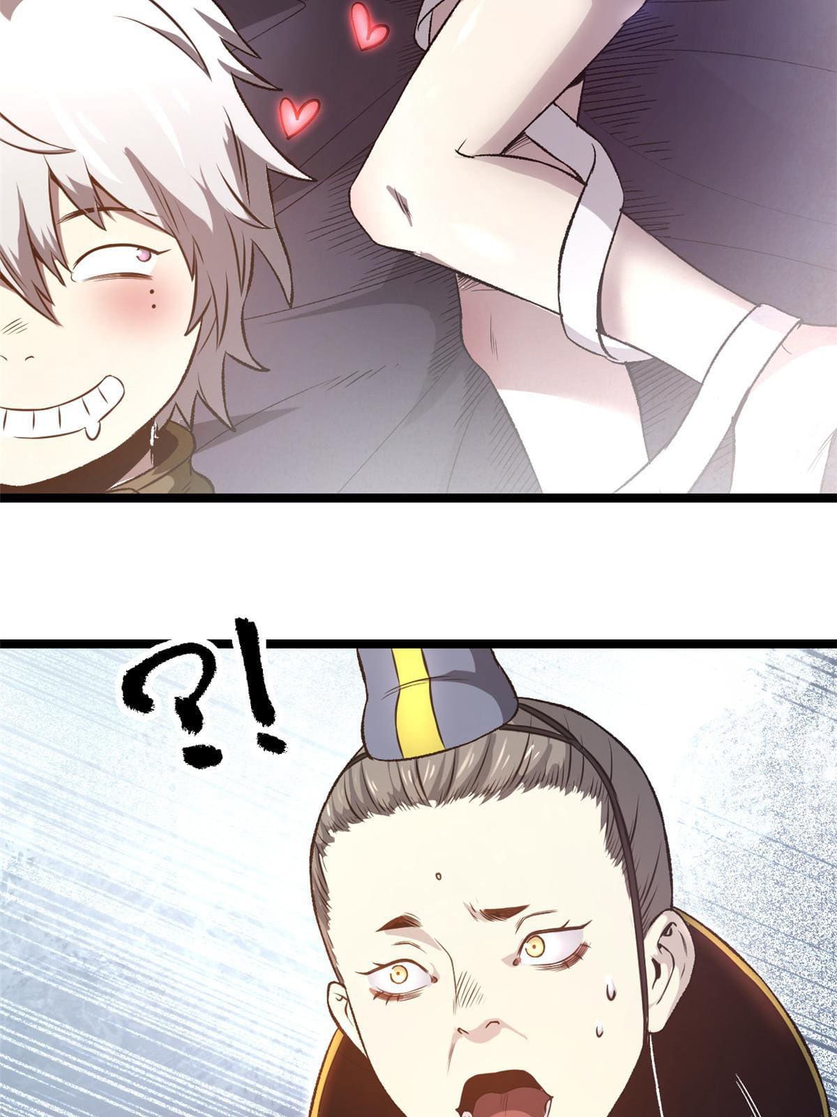 สายลับคนแรกในประวัติศาสตร์ ตอนที่ 20 หน้า 32