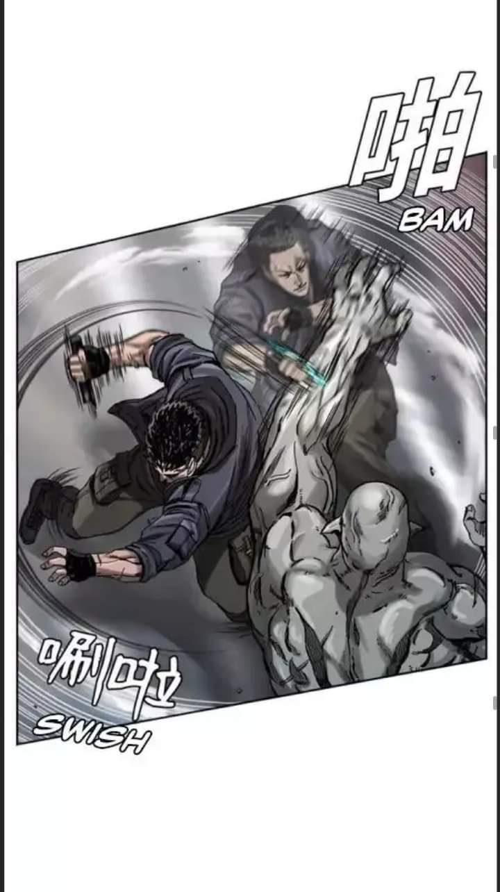 ข้าคือนักล่า ตอนที่ 2 หน้า 43