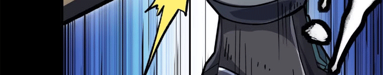 Legend of Star Genera ชนจีน ตอนที่ 145 หน้า 78