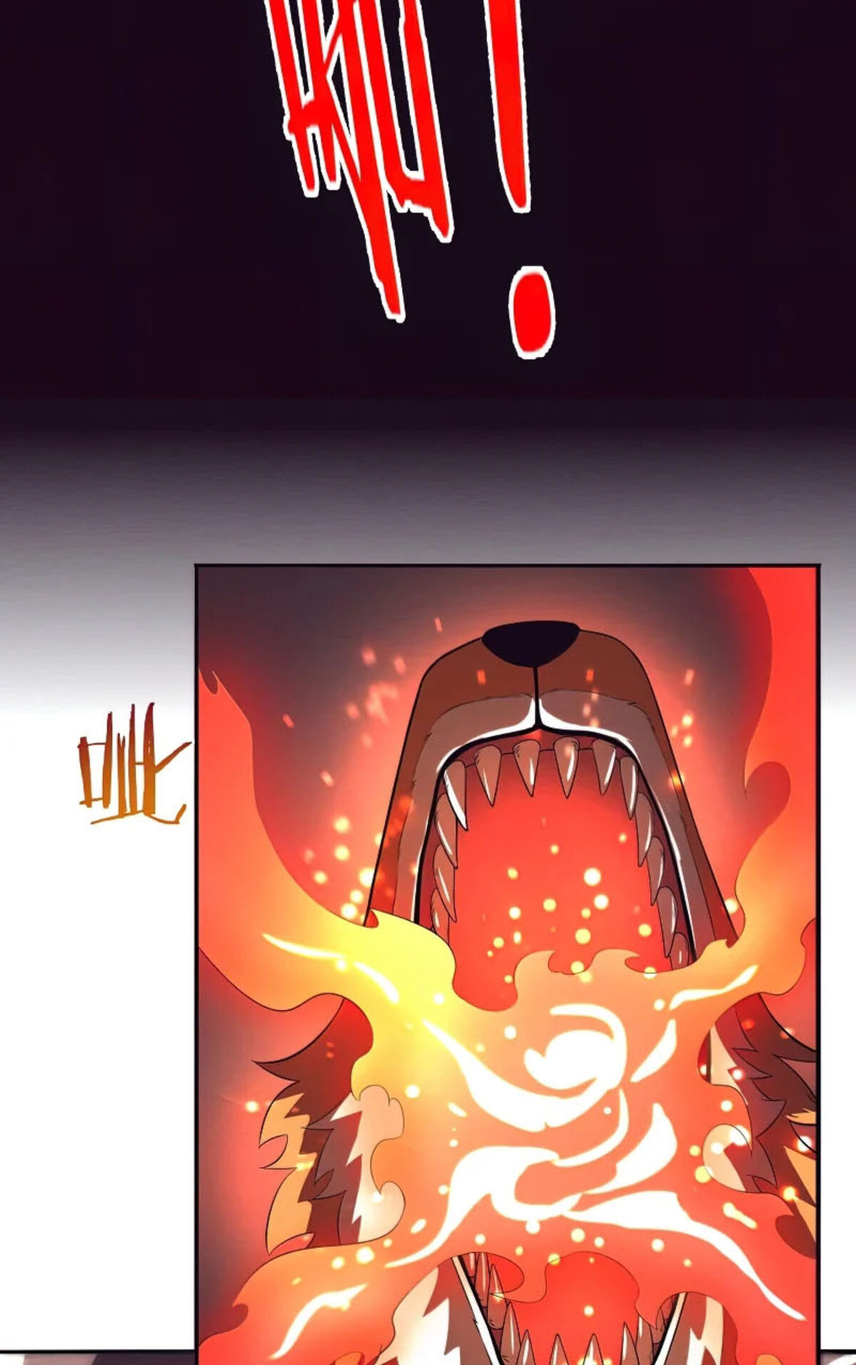 The Frenzy Of Evolution ตอนที่ 33 หน้า 60