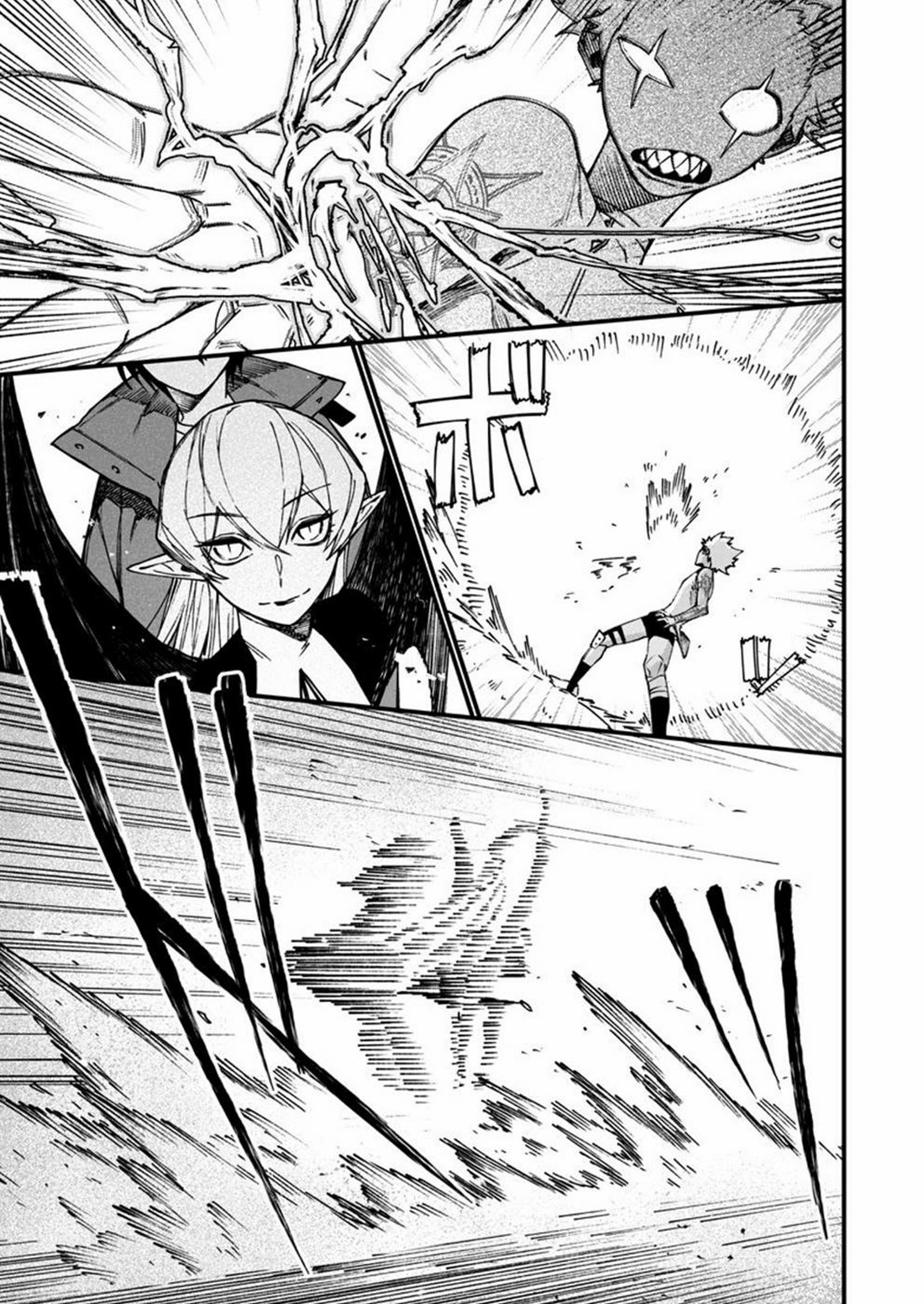 Boku no Nakama wa Isekai Saikyo Undead ตอนที่ 5 หน้า 17