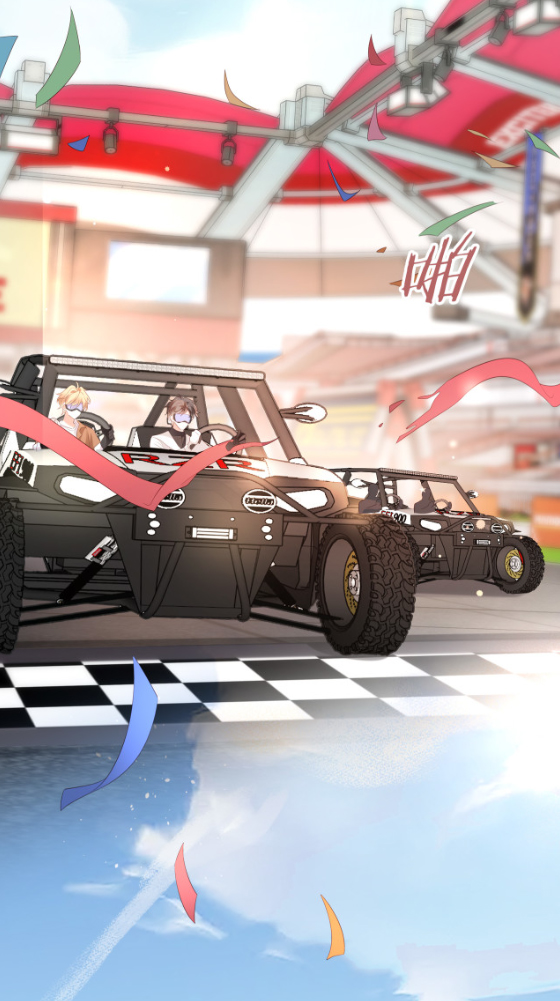 ซ่อนแอบ (BL) ตอนที่ 9 หน้า 12