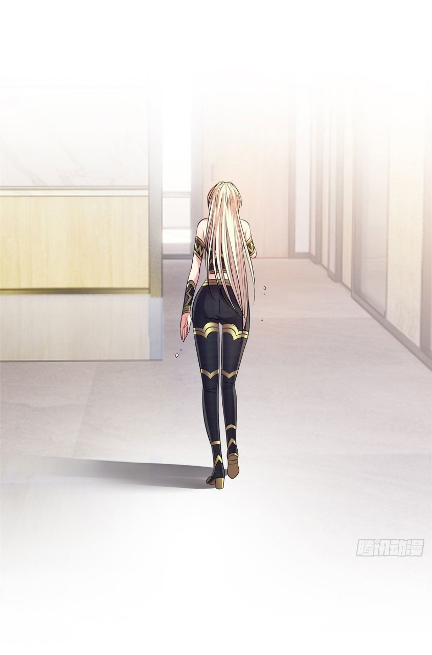 การเกิดใหม่ของพระเจ้ากับระบบผลาญเงินสุดกาว ตอนที่ 20 หน้า 24