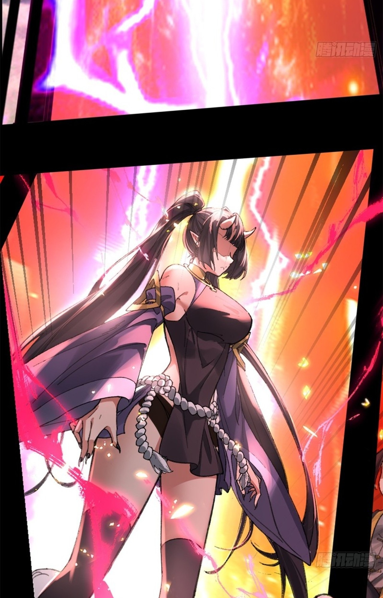 อยู่ๆก็มีลูกสาวบุญธรรมเป็นจอมมารซะงั้น ตอนที่ 2 หน้า 79