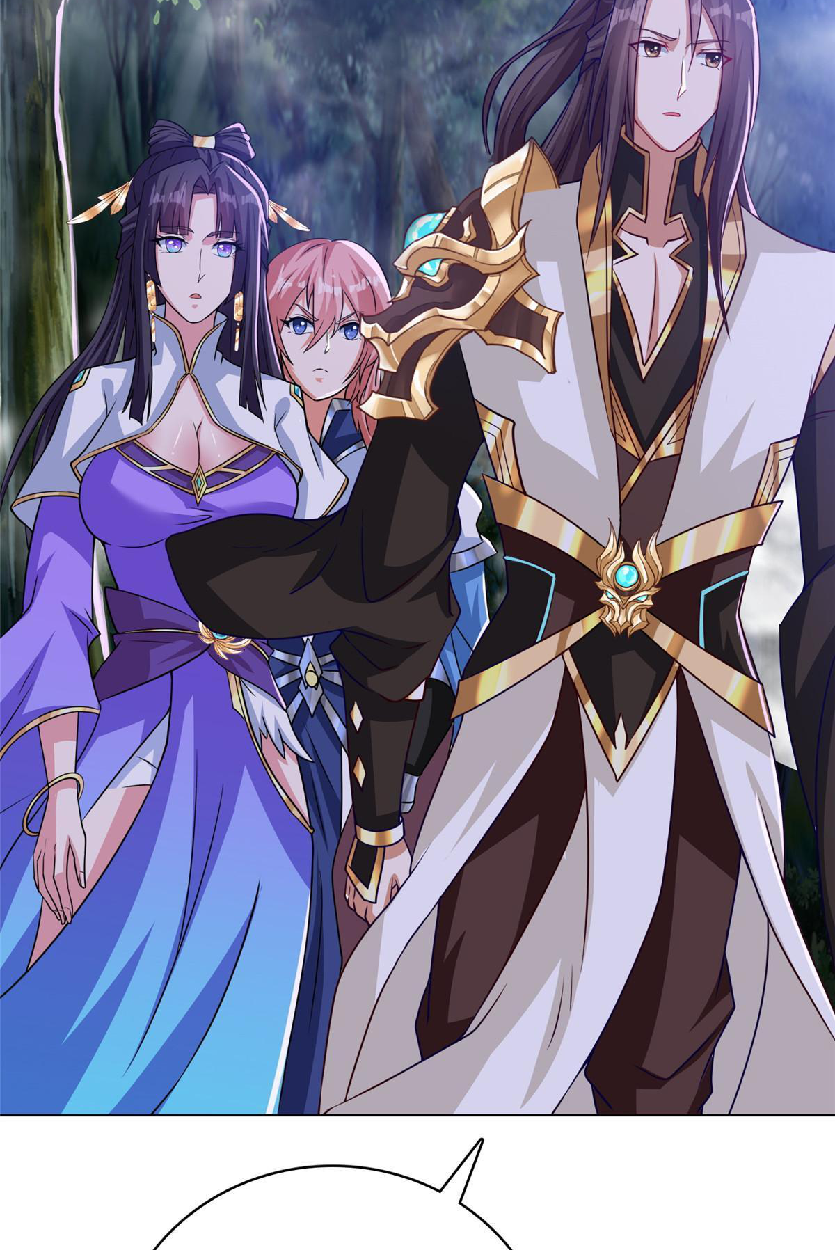 (ชนจีน) Dragon Master (จูหมิง นักรบเซียนมังกร) ตอนที่ 156 หน้า 25