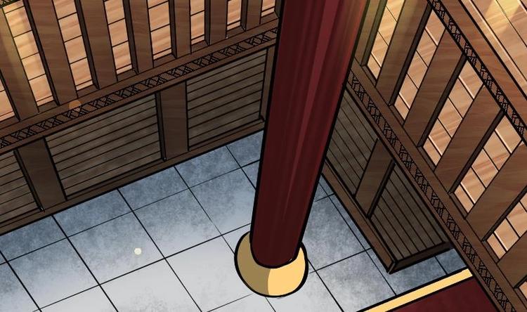 Peerless sword god เทพกระบี่ไรเทียมทาน ตอนที่ 16 หน้า 42