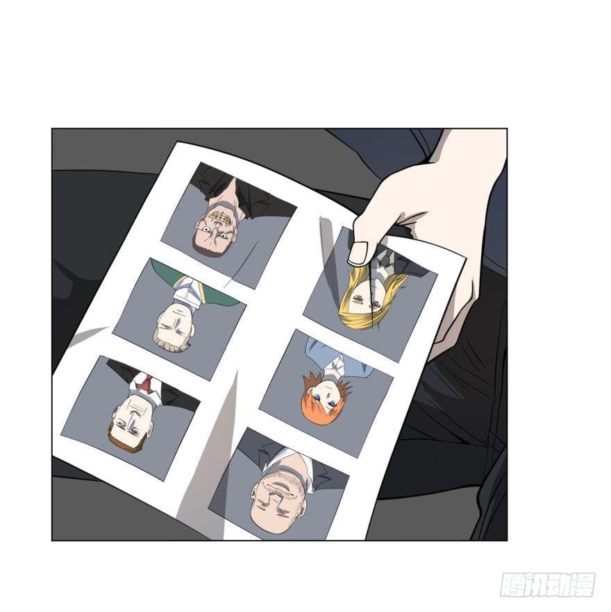 List of villains ตอนที่ 34 หน้า 34