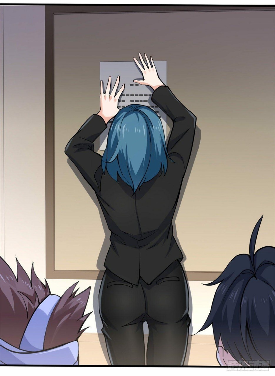 อยู่ดีดีผมก็เป็นลูกเขยราชามังกร ตอนที่ 24 หน้า 32