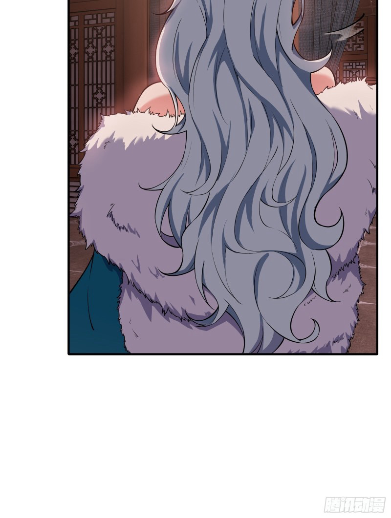 (ซ้ำกับราชันแห่งยุค)ทะลุมิติมาทั้งทีดันกลายเป็นตัวละครสุดแสนจะอาภัพไปเสียได้ ตอนที่ 6 หน้า 64