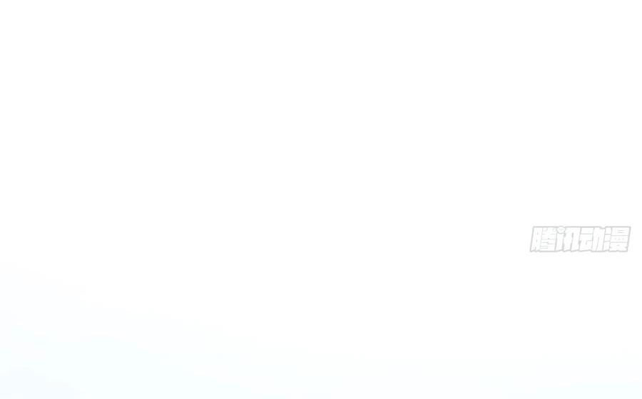 คนชอบธรรมอย่างผม ถูกระบบบังคับให้เป็นตัวร้าย ตอนที่ 34 หน้า 7