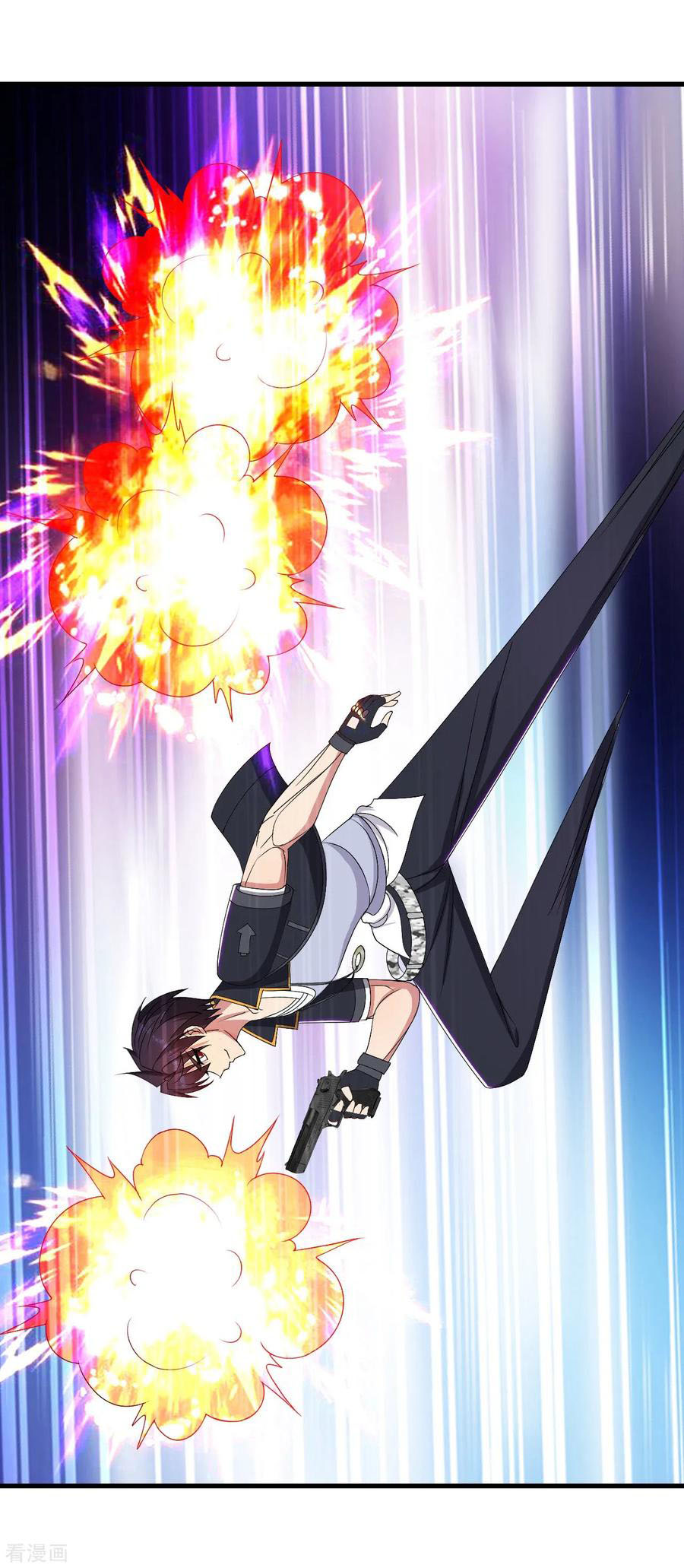 ทหารแพทย์สุดแกร่งผันตัวมาเป็นบอดี้การ์ด ตอนที่ 39 หน้า 16