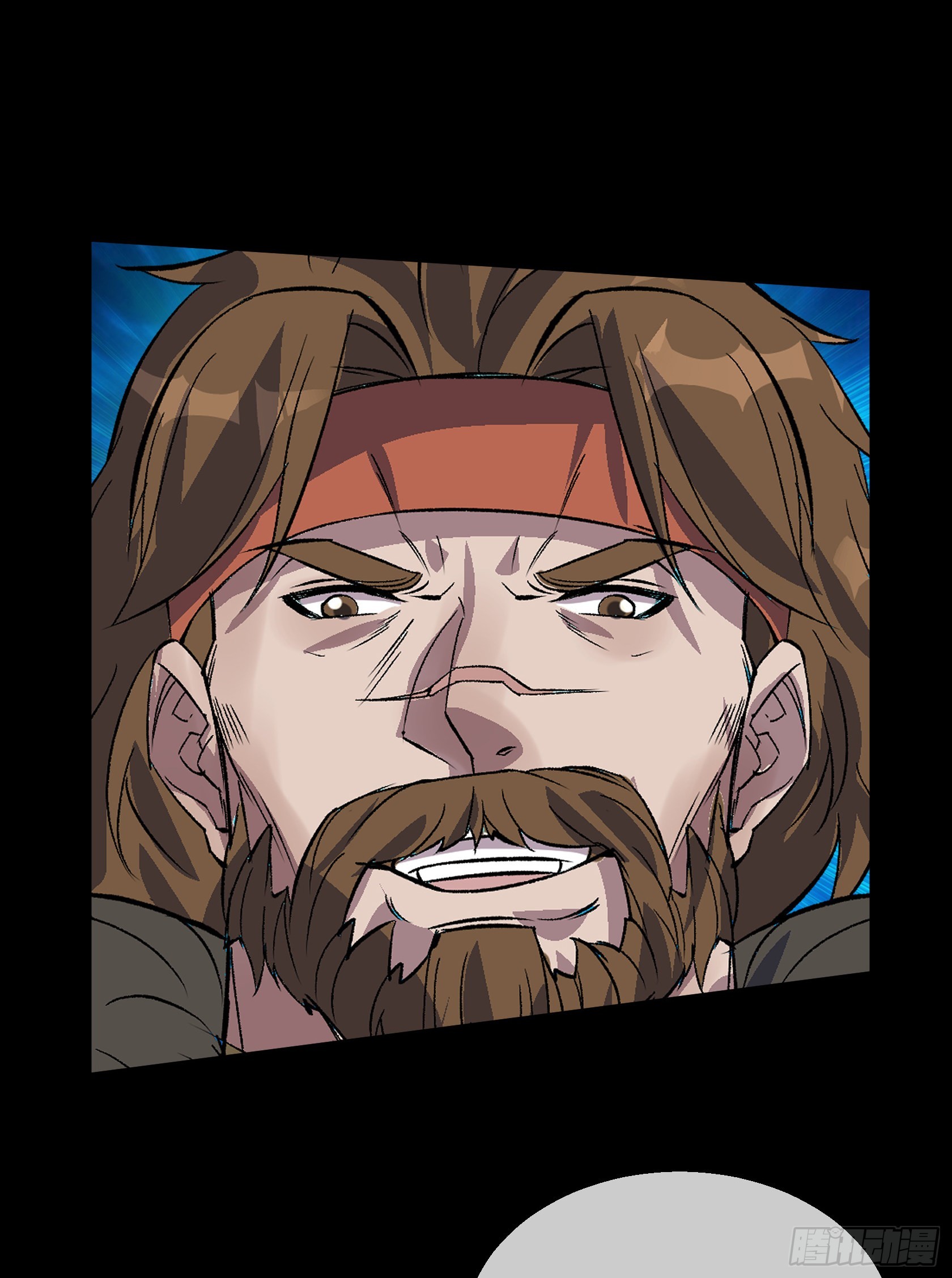 มหาปราชญ์ผู้ยิ่งใหญ่ ตอนที่ 89 หน้า 16