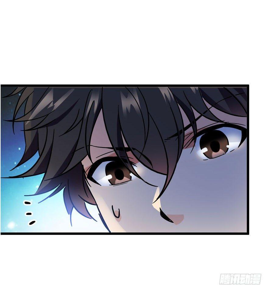 The new life of the Kuan King-ชีวิตใหม่ของราชาจอมกวน ตอนที่ 4 หน้า 2