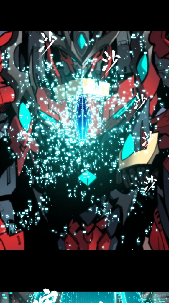 Legend of Star Genera ชนจีน ตอนที่ 27 หน้า 38