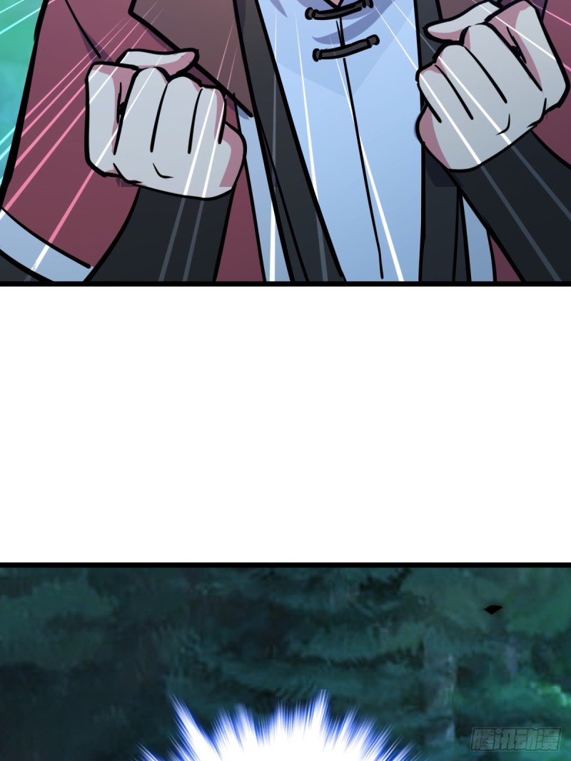 My Master Only Breaks Through Every Time the Limit Is Reached ตอนที่ 2 หน้า 86