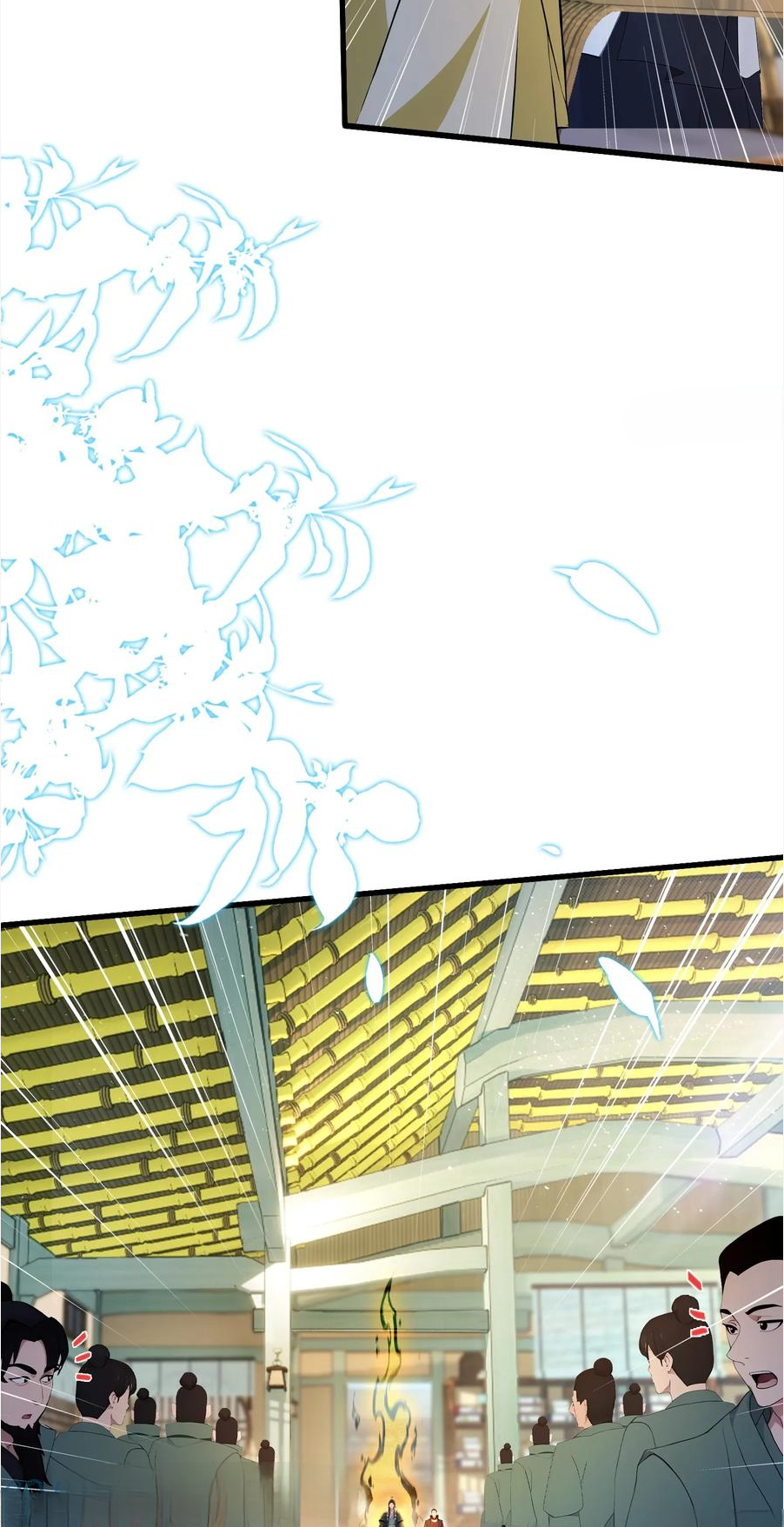 ฉันเป็นไม่รู้ตัวเองว่าโหด~ ตอนที่ 5 หน้า 10