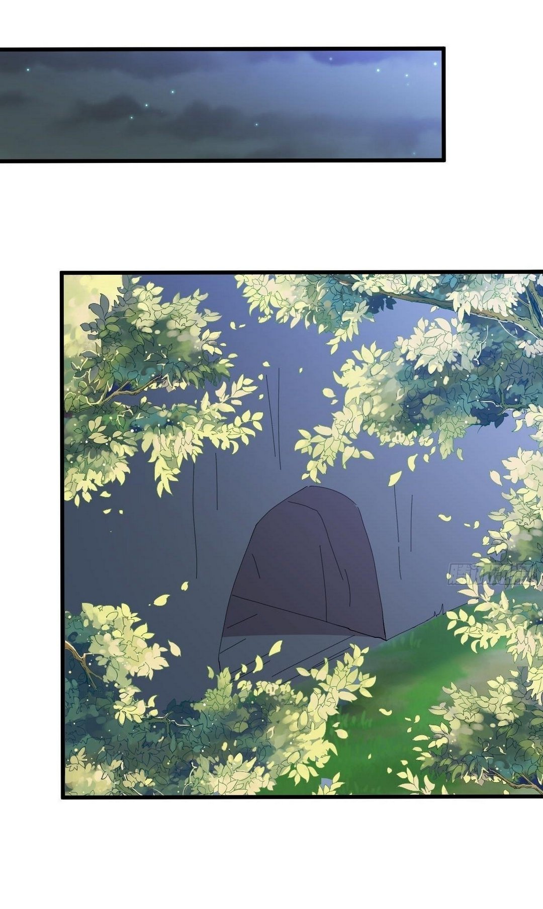 Immortal Swordsman in The Reverse World ข้าเซียนกระบี่ไม่เกาะสตรี ตอนที่ 375 หน้า 20