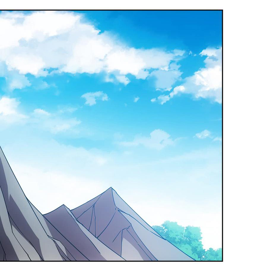 เทพเจ้าหงส์สวรรค์ ตอนที่ 44 หน้า 12