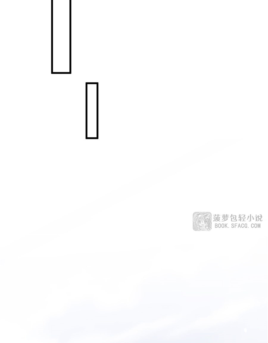 ตัวร้ายผมทองในนิยายตัวเอกหญิงสุดแกร่งก็อยากมีความสุข ตอนที่ 16 หน้า 55