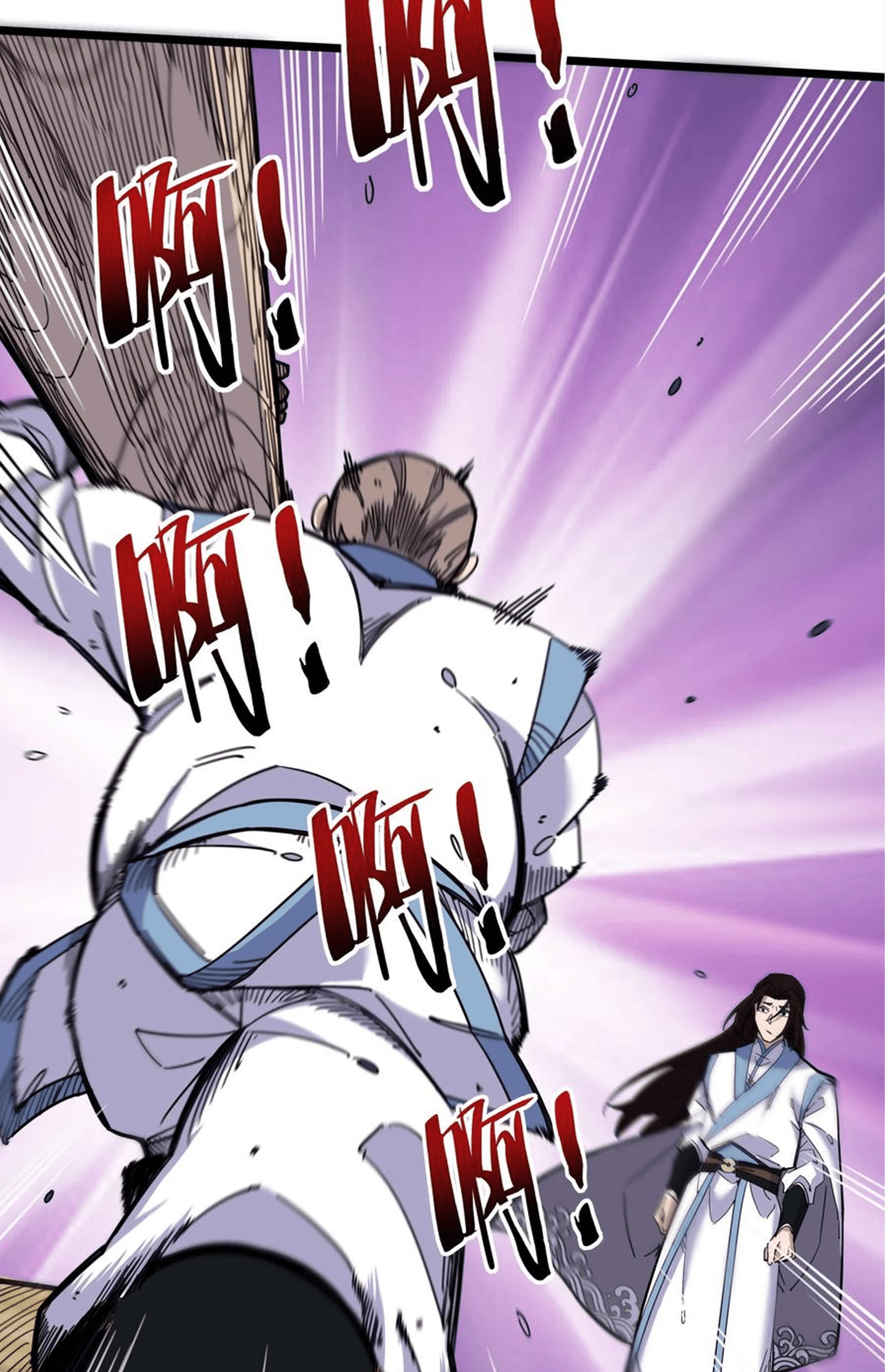 (ชนจีน) แกล้งเป็น NPC "หลอก" คนที่ "มาจากต่างโลก" ให้พัตนานิกายให้ No.1 !!? ตอนที่ 3 หน้า 44