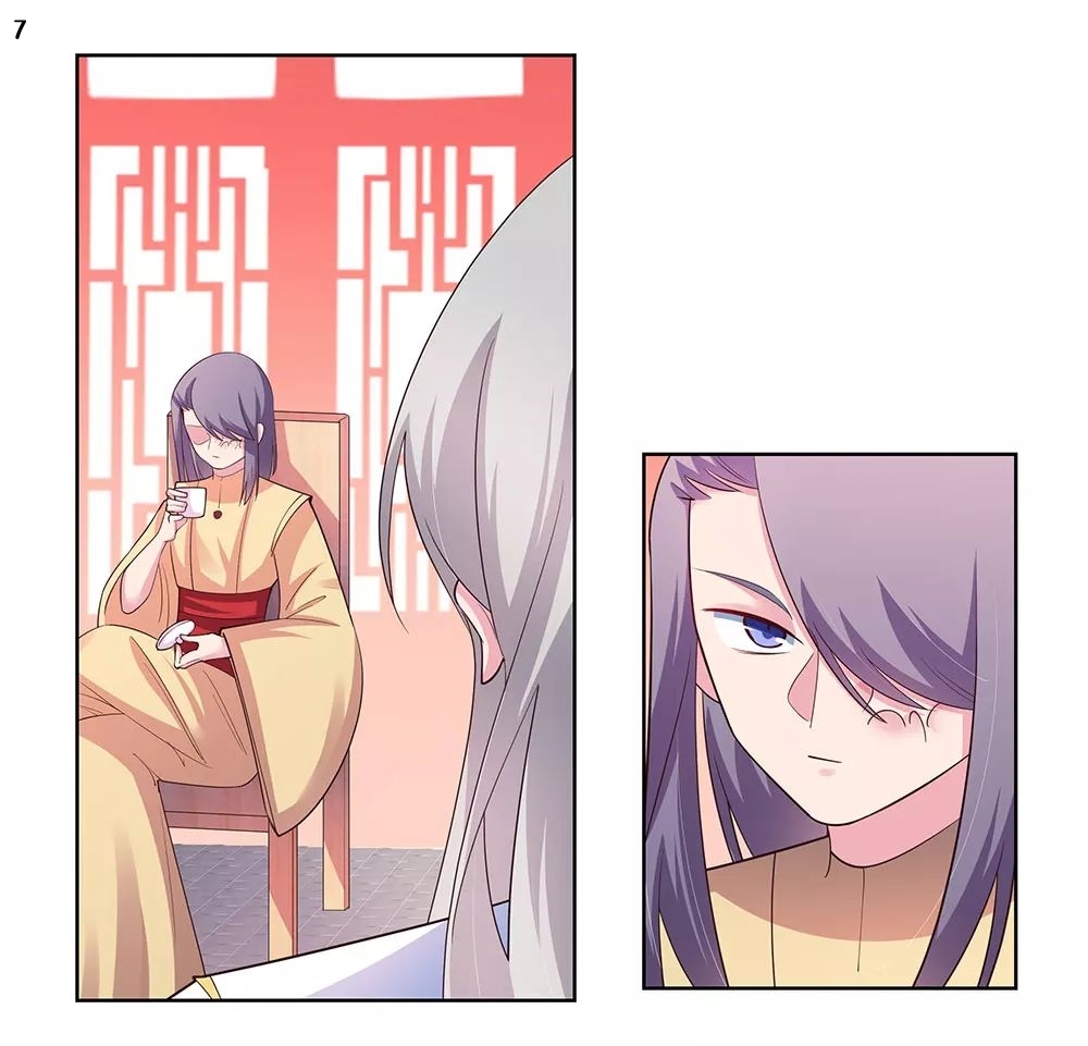 Above All Gods เทพยุทธเหนือเทวะ ตอนที่ 109 หน้า 9