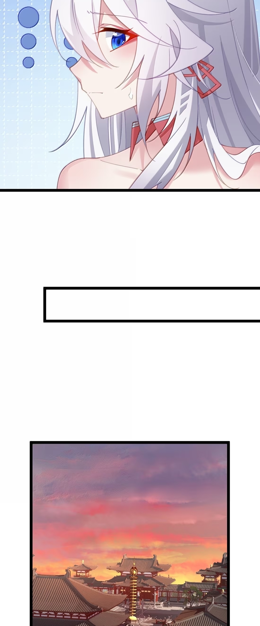 Crash into the body of the emperor's daughter ตอนที่ 34 หน้า 25