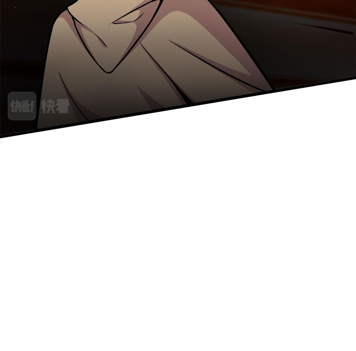 ยอดเซียนสัตว์วิญญาณ ตอนที่ 25 หน้า 50