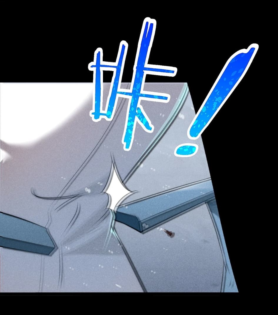 สุดยอดพ่อครัวเจ้าแห่งฮาเร็ม ตอนที่ 2 หน้า 15