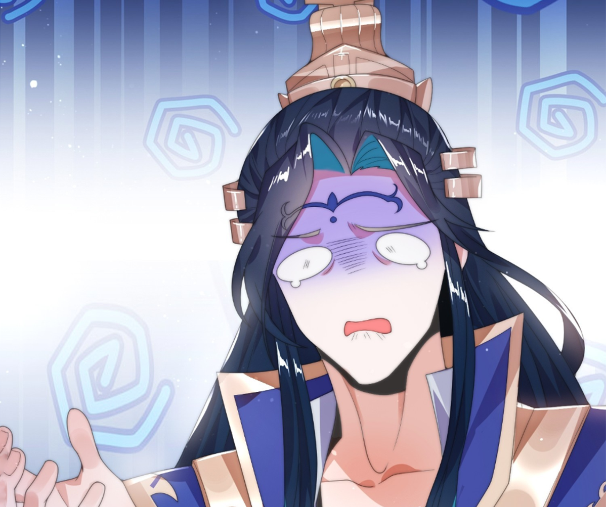 ซวยแล้วข้าโดนตามล่าจากศิษย์ในสำนัก ตอนที่ 10 หน้า 33