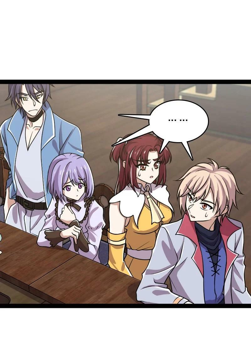 ชีวิตอันสันโดษของจักพรรดิ์หลินเกอ ตอนที่ 221 หน้า 53