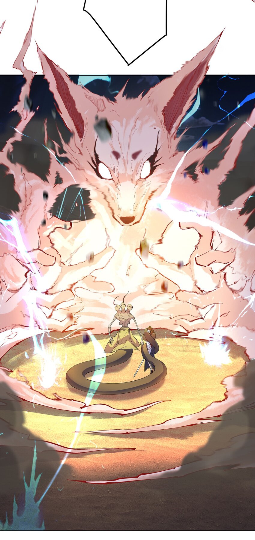 ตัวแปรจุติ ตอนที่ 37 หน้า 3