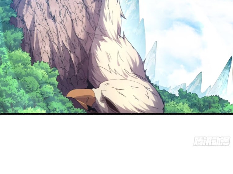 เผชิญเคราะห์ฟ้าผ่ามาแสนปี[ชนจีนไม่มีกั๊ก] ตอนที่ 8 หน้า 99