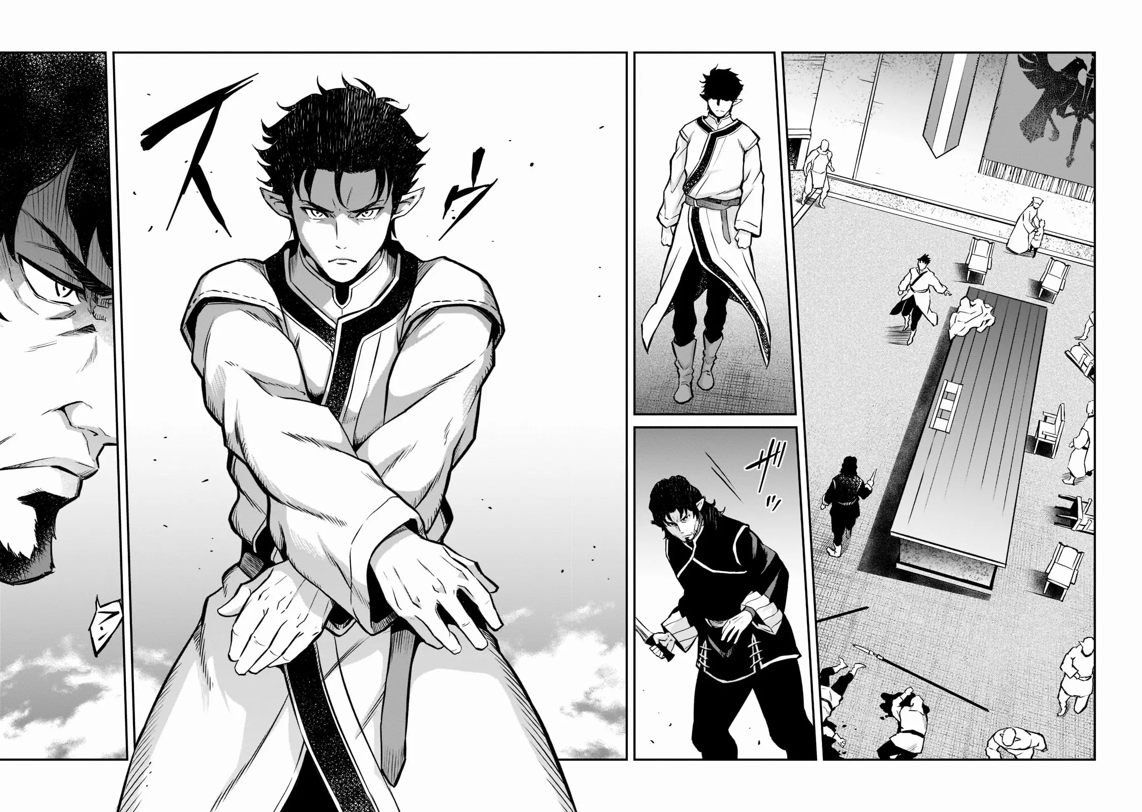 Horobi no Kuni no Seifukusha ตอนที่ 7 หน้า 8