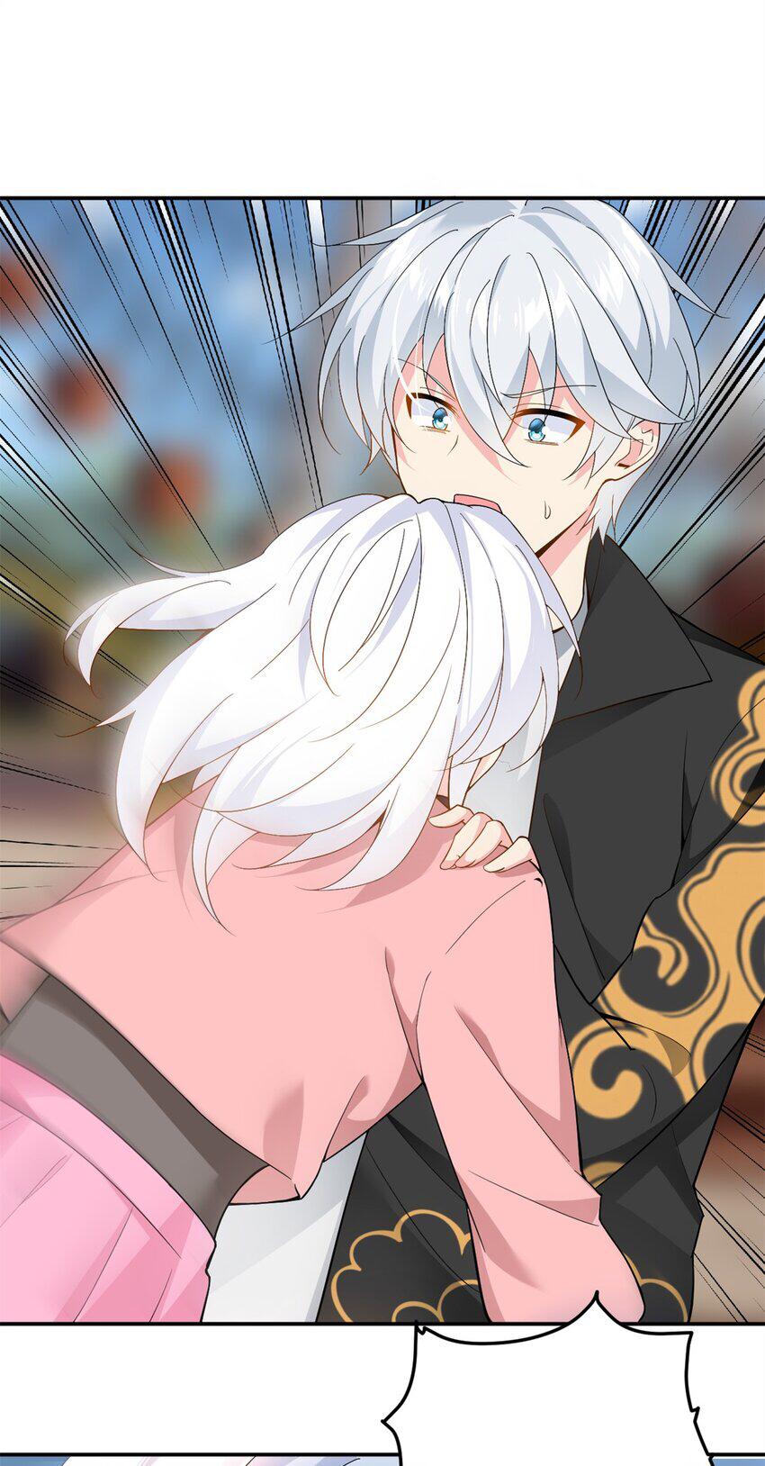 i eat soft rice in another world ตอนที่ 12 หน้า 43