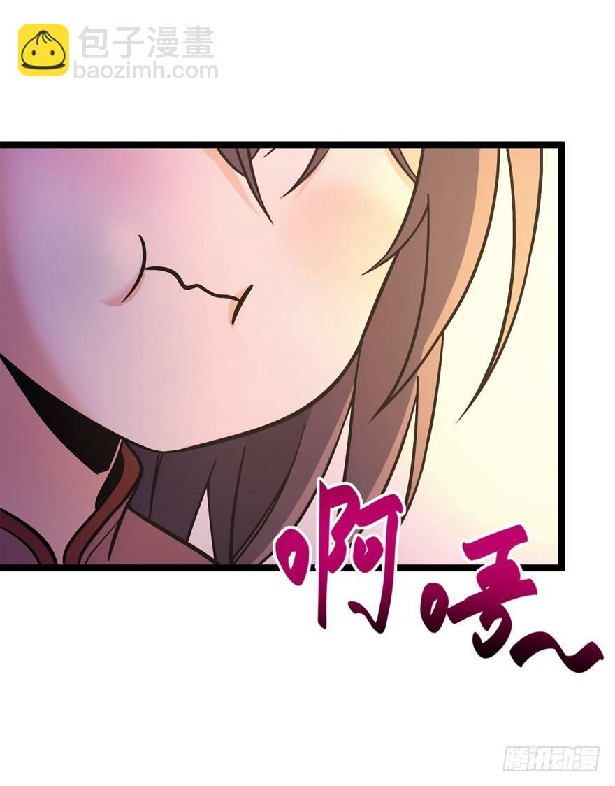 The new life of the Kuan King-ชีวิตใหม่ของราชาจอมกวน ตอนที่ 9 หน้า 2