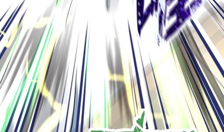 Peerless sword god เทพกระบี่ไรเทียมทาน ตอนที่ 20 หน้า 93