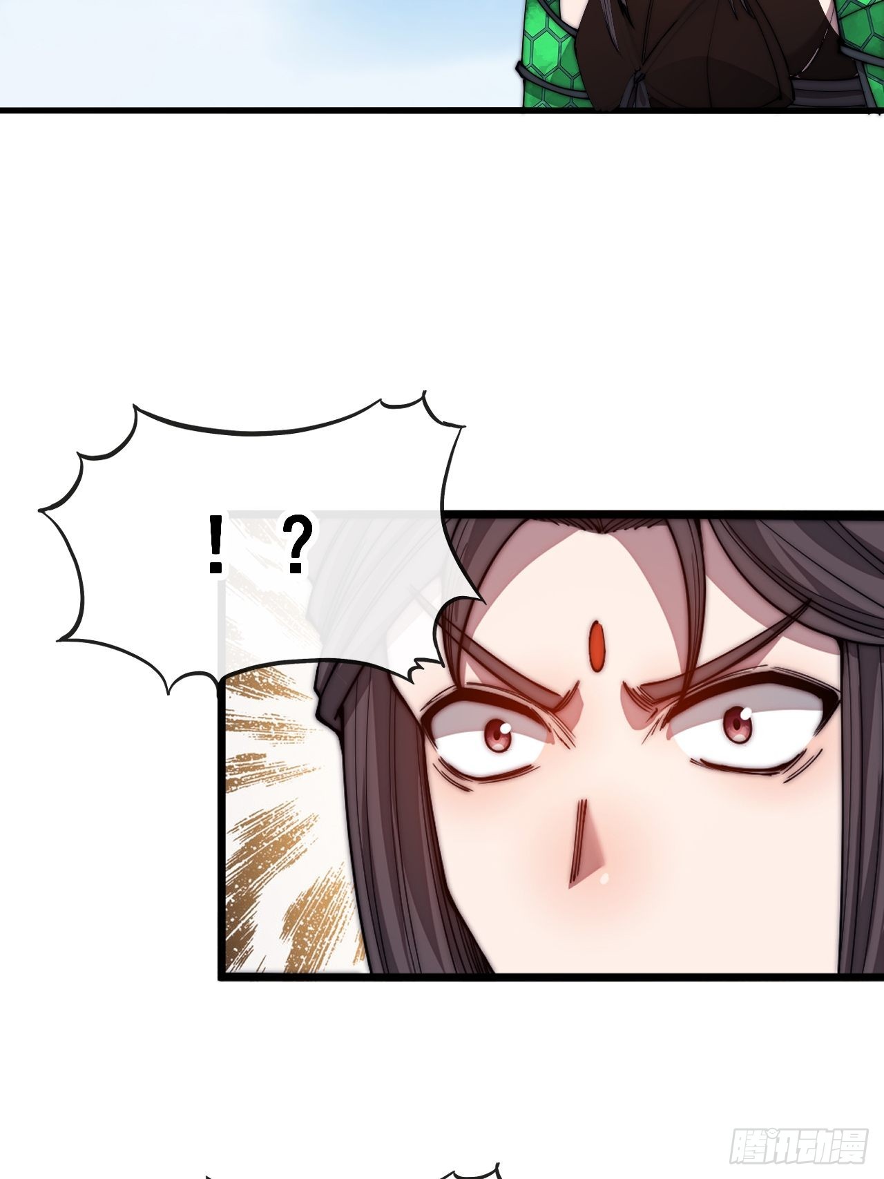 บุรุษที่มีโชค คงไม่ใช่ข้าแล้วแหละ ตอนที่ 109 หน้า 10