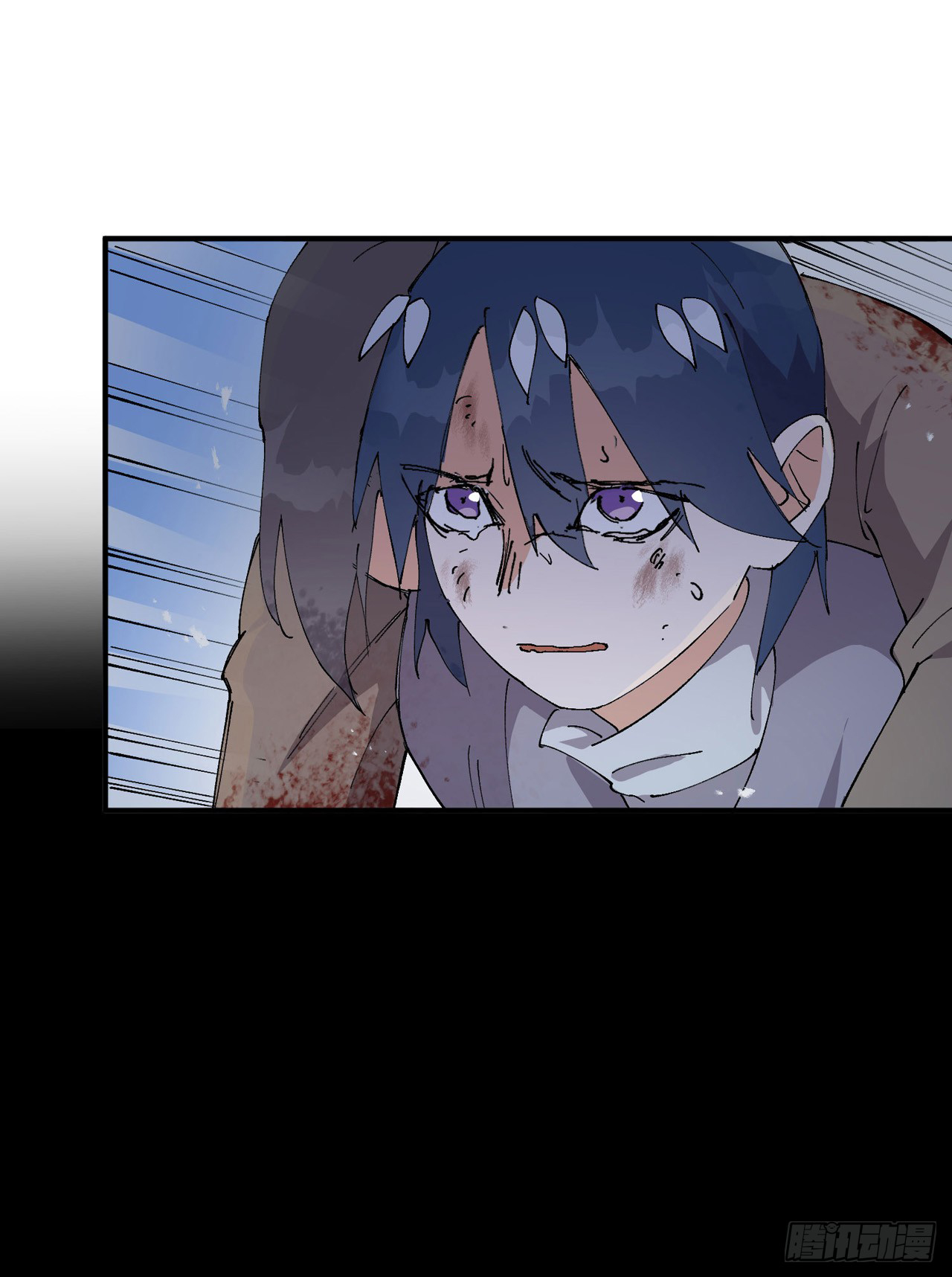 ระบบพัฒนาสุดแข็งแกร่ง ตอนที่ 104 หน้า 3