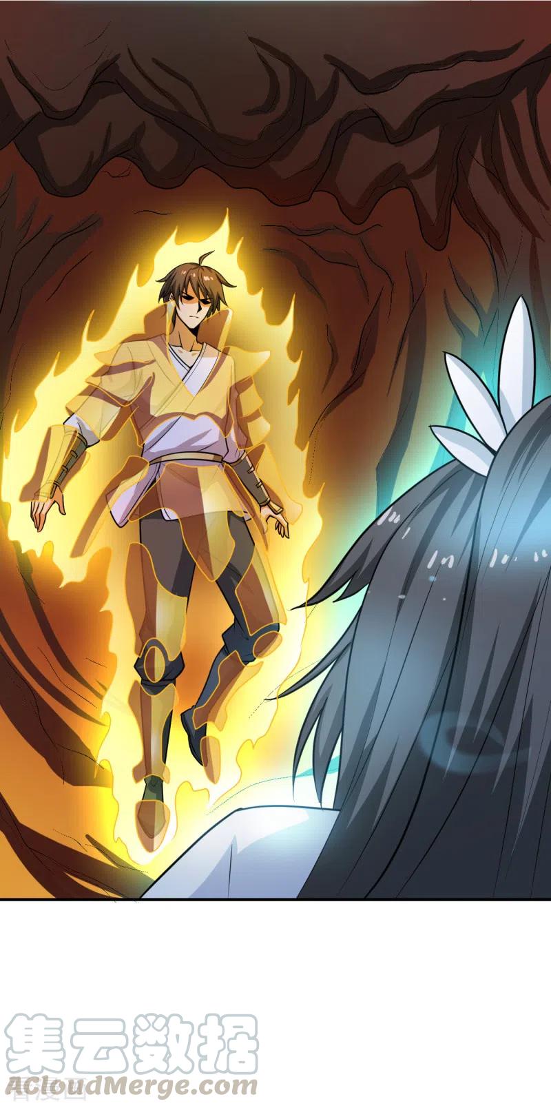 One Sword Reigns Supreme ตอนที่ 99 หน้า 18