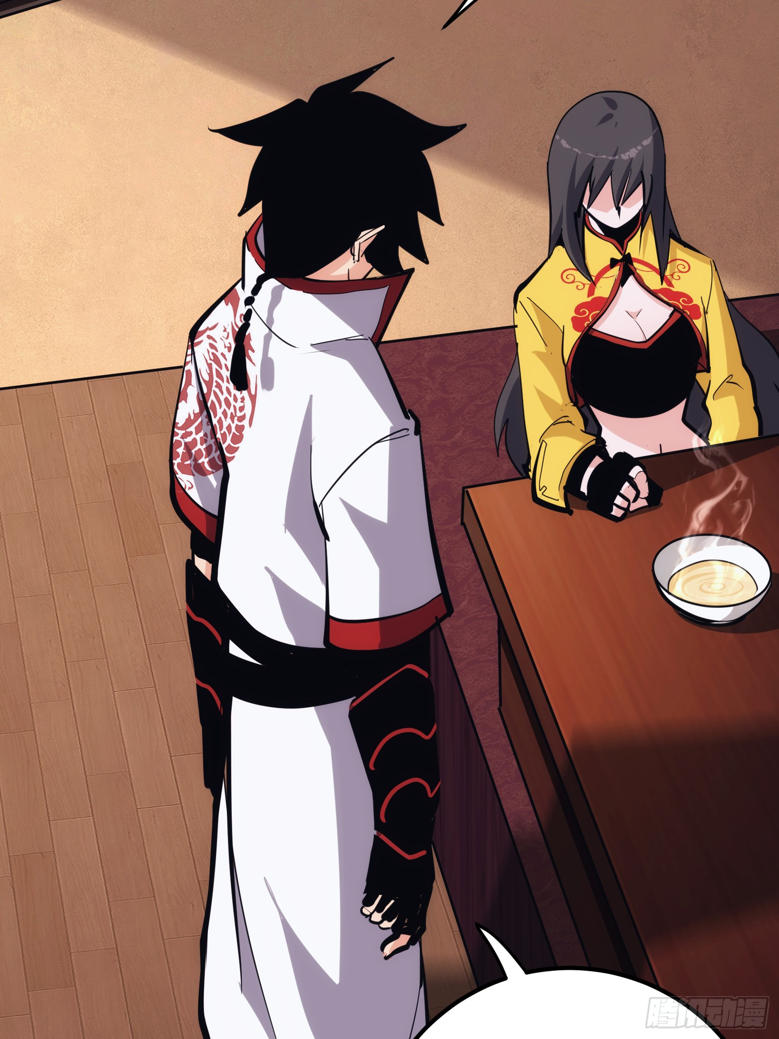 บังคับใจตัวเองก็ไร้เทียมทานได้ ตอนที่ 43 หน้า 7