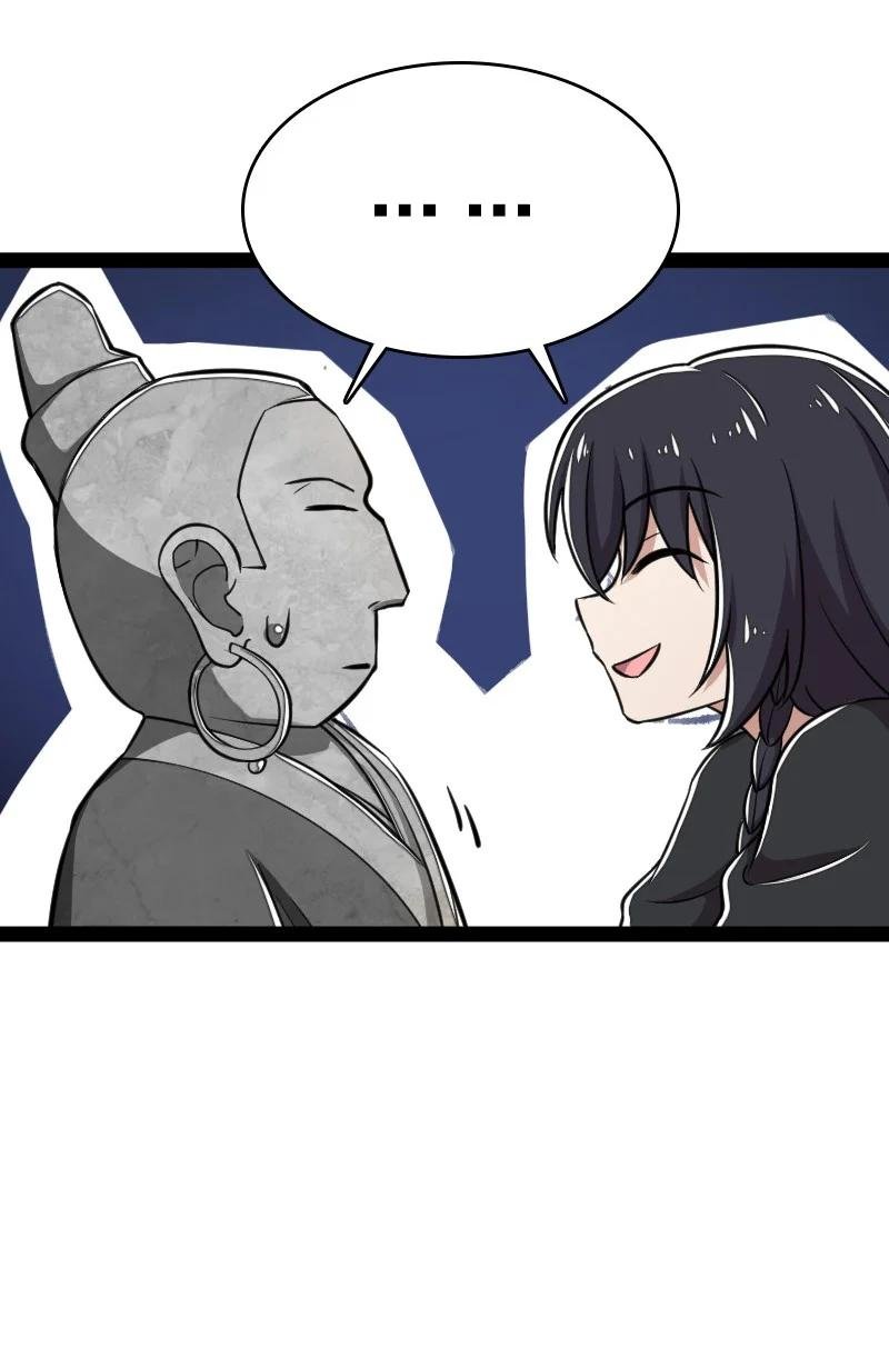 ชีวิตอันสันโดษของจักพรรดิ์หลินเกอ ตอนที่ 113 หน้า 22