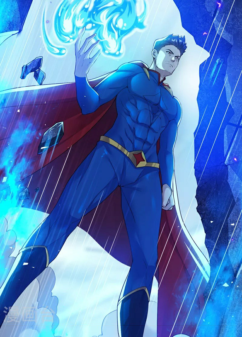 (จบ) Cultivate Immortality in The World of Superpowers (ปรมาจารย์ผู้ฝึกตนในโลกฮีโร่) ตอนที่ 33 หน้า 16