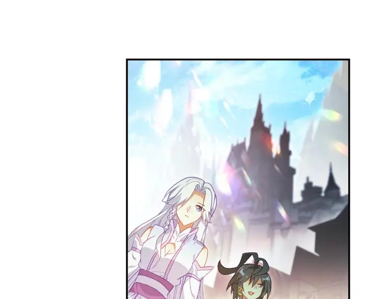 Heavenly jewel change ตอนที่ 21 หน้า 44