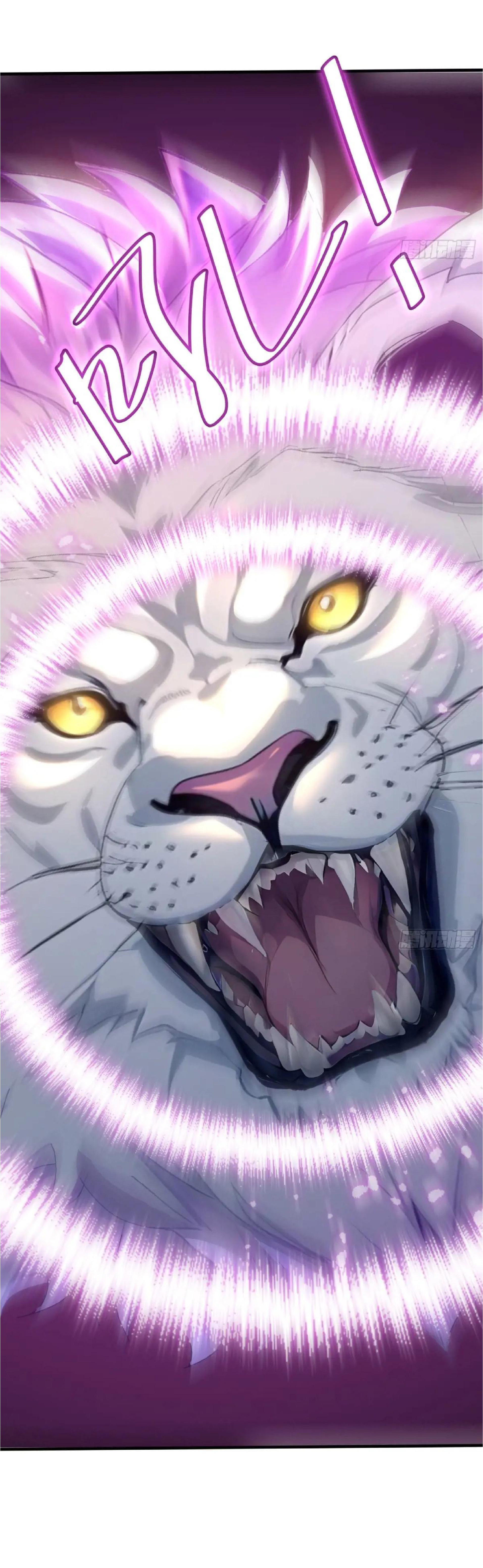 ปรมาจารย์สัตว์ร้าย ตอนที่ 6 หน้า 12