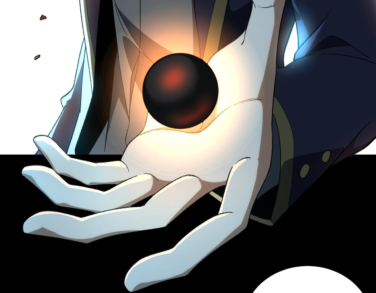 I created an Urban Legend ตอนที่ 20 หน้า 102